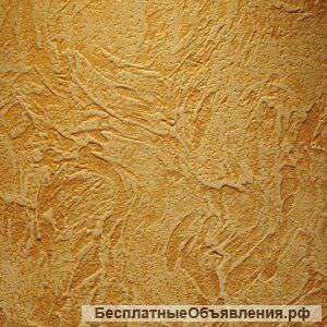 Отделка под ключ