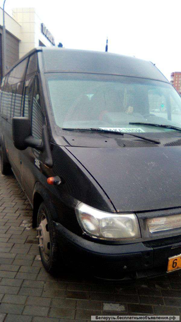 Перевозка пассажиров