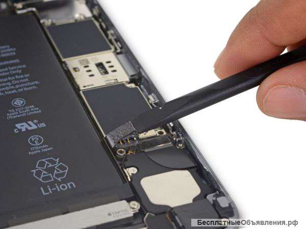 Ремонт iPhone с выездом по всей Москве