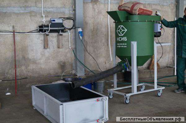 «Оборудование для производства газобетона»