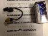 Датчик температуры  Hyundai HD72 78 65 County