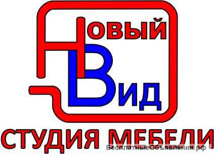 Требуется Присадчик в мебельный цех