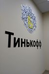 Оформление новогодних витрин