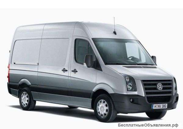 Кронштейн компрессора для VW Crafter 2.0