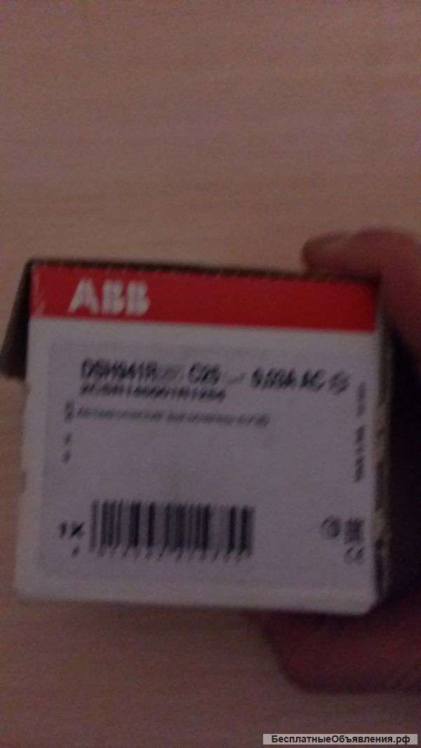 Диф абб 25А