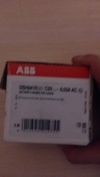 Диф абб 25А