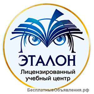 Курсы дизайна интерьера со знанием 3х программ