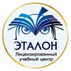 Курсы дизайна интерьера со знанием 3х программ