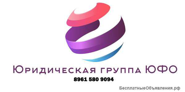 Помощь в получении рвп, внж, гражданство