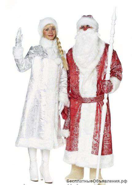 Новые костюмы Деда Мороза и Снегурочки