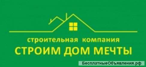 Строим деревянные бани под ключ. Казань