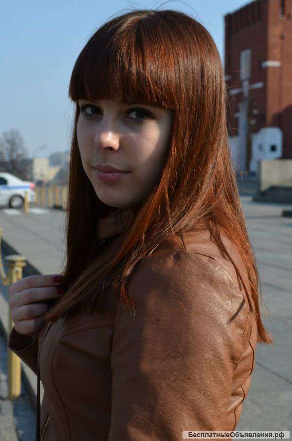 Репетитор английского языка