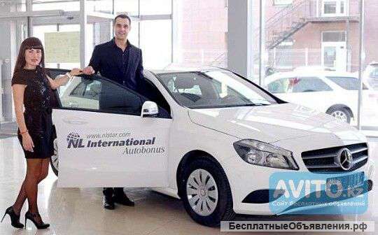 Компания приглашает на работу