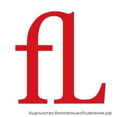 Менеджер