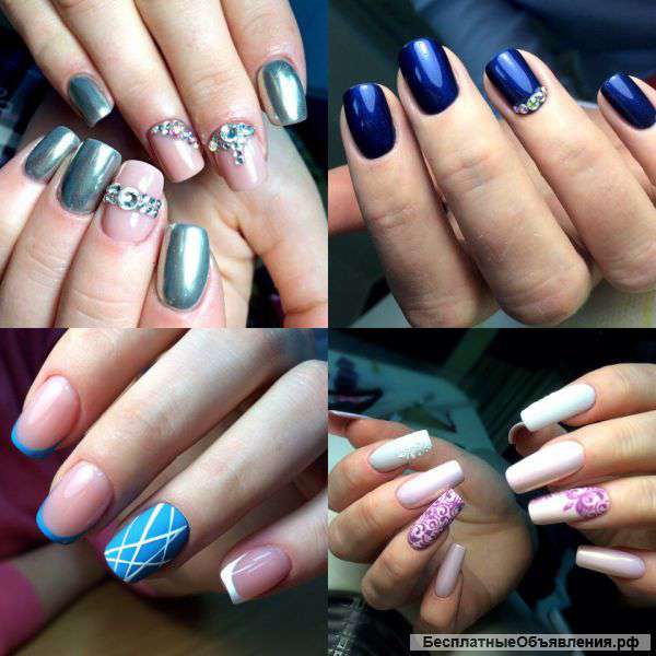 Маникюр, коррекция бровей, шугаринг