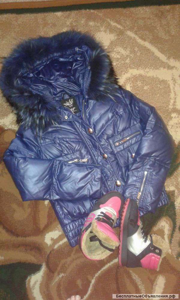 Куртка женская зима