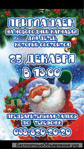 Пивной ресторан Харьков. Золотая Канистра. Паб.