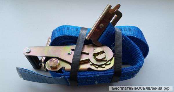 Такелажный ремень для крепления груза 35 мм