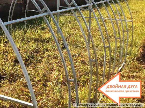 Теплица с двойной дугой