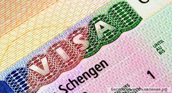 Виза шенген