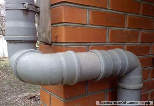 Прочистка труб канализации