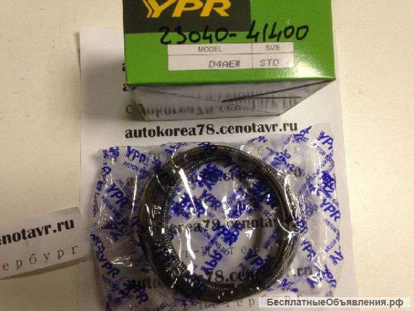 Кольца поршневые Hyundai HD 72 78 65 County Mighty комплект