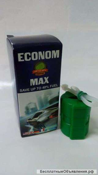 Неодимовый магнит Ekonom Max Sever (Эконом Макс Сейвер) оптом от 100 шт