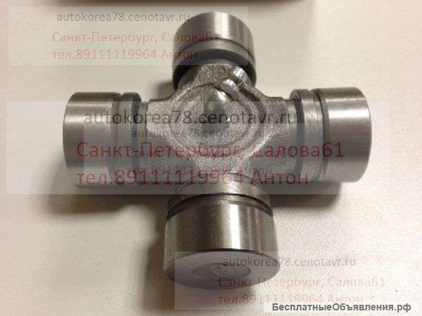 Крестовина карданного вала Hyundai HD 65 35