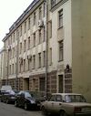 Сдаю в аренду офисы