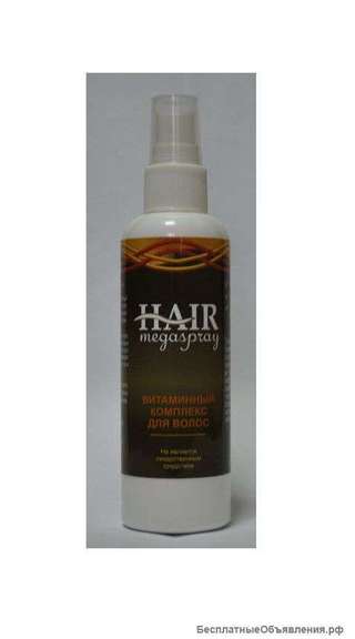 Витаминный комплекс для волос Hair mega spray (Хаир Мега Спрей) оптом от 10 шт