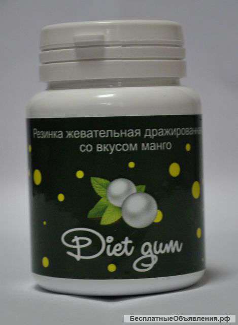 Жвачка для похудения Diet Gum оптом от 10 шт