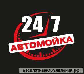 Автомойщики