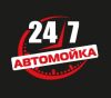 Автомойщики