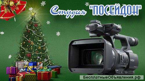 Видеосъёмка утренников в детском саду