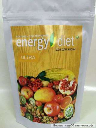 Коктейль для похудения ENERGY DIET ULTRA оптом от 10 шт