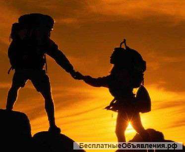 Менеджер по туризму