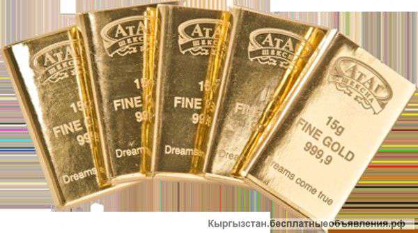 ОсОО «Баракат 888»