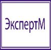 Услуги эксперта - оценщика