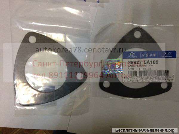 Прокладка впускного коллектора hyundai HD 72 78 65 County