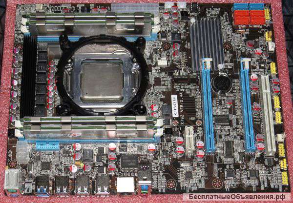 Комплект LGA2011 мать+ E5-2650проц+ 8 гиг память