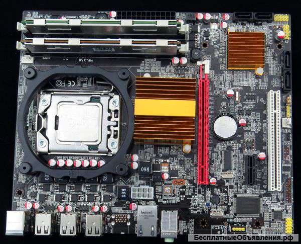 Материнка x58 + проц + память 8 гигов ddr3
