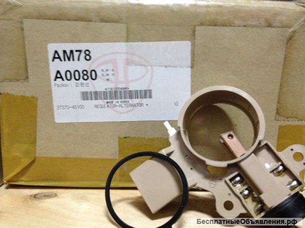 Регулятор напряжения генератора Hyundai HD 72 78 65 County