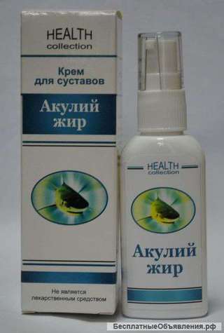 Спрей Акулий жир HEALTH collection для суставов (Хелс Колекшн) оптом от 10 шт