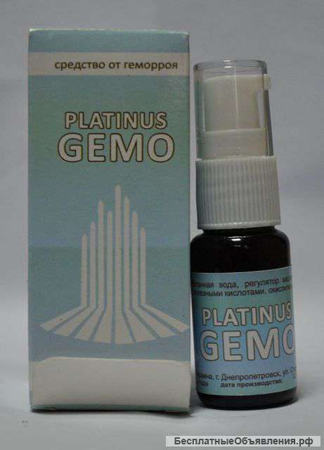 Cредство от геморроя GEMO PLATINUS (Гемо Платинус) оптом от 10 шт