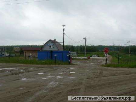 В охраняемом  снт продается участок 15 соток.