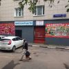 Нежилое помещение под магазин, аптека, офис, кафе первая линия 108,7 м2 два входа парковка