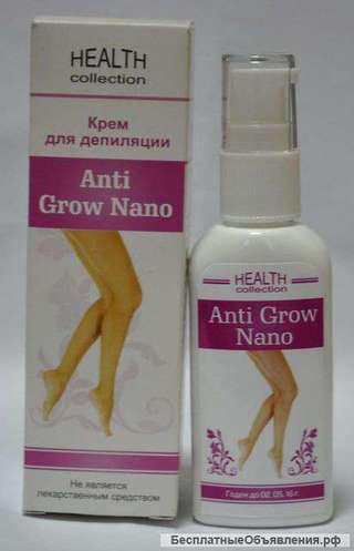 Крем для депиляции Anti Grow Nano (Анти Гроу Нано) оптом от 10 шт