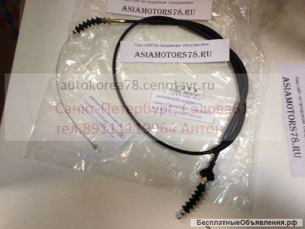 Трос МКПП заднего хода Hyundai HD 72 78 65