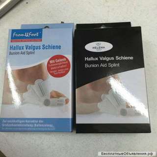 Ортопедическая шина-бандаж Hallufix Valgus (Халлюфикс Вальгус) оптом от 100 шт