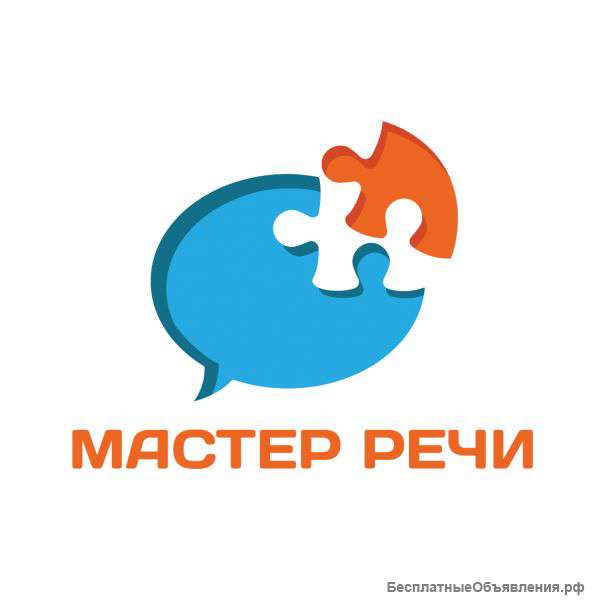 Требуется детский психолог